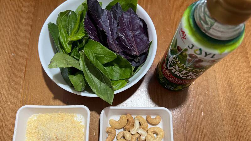ジェノベーゼソースの材料