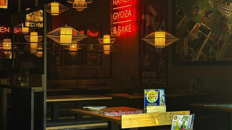 外食